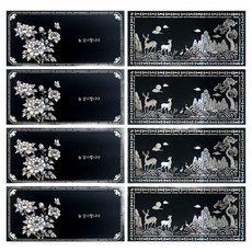 모닝글로리 자개빛 가로형 용돈봉투 2종 x 4p 세트, 장미, 사슴, 1세트