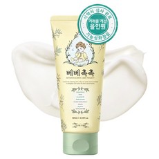 아가랑식물원 베베촉촉 보습크림, 1개, 120ml