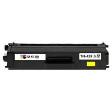 모드팜 브라더 TN-459 호환 토너 HL-L8260CDN L8360CDW MFC-L8900CDW L8690, 노랑, 1개