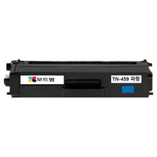 모드팜 브라더 TN-459 호환 토너 HL-L8260CDN L8360CDW MFC-L8900CDW L8690, 파랑, 1개