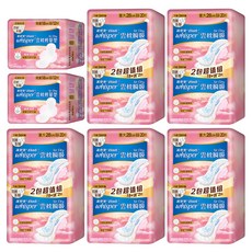 whisper 好自在 AirDry 雲枕瞬吸量大組 20片 5包 + 12片 2包, 1套, 124片, 28cm + 18cm