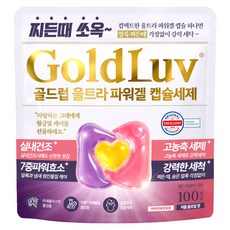 골드럽 울트라 파워겔 캡슐세제 퍼플 플로럴 향, 1개, 100개입