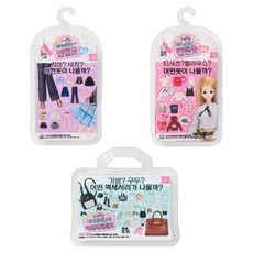 미미 두근두근 미미인형놀이 인형옷 상의 + 하의 + 액세서리 세트, 랜덤발송, 1세트