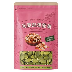 品鮮生活 大顆原味南瓜子 重量包, 800g, 1個