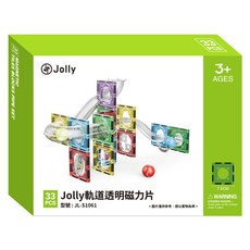 Jolly 軌道透明磁力片 33片, 多色, 1個
