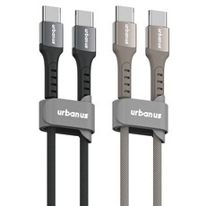 어반어스 C타입-C타입 60W 초고속 충전 케이블, 혼합색상, 2개, 3m 혼합색상, 2개, 3m