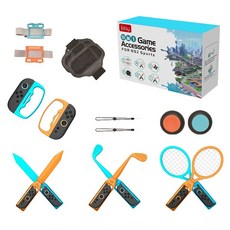 中國 iplay 任天堂 Switch 2 運動套組 18合1 多合一配件