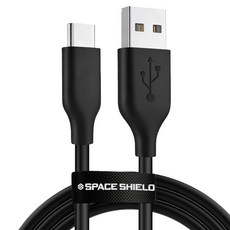 SPACE SHIELD Sony PS5 DualSense 相容標準遊戲 PC連接 A to C型充電數據線 2m