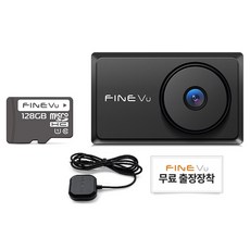파인뷰 전후방 QHD GPS 와이파이 2채널 차량용 블랙박스 출장설치 X7700 PRO, 후방 카메라 + 거치대 + Micro SD 카드 + 전원케이블 + 후방 케이블 + GPS 안테나, 128GB