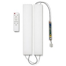 Lumi Line 光擴散亮度調節遙控 LED 模組 50W 套組
