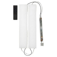 Lumi Line 光擴散彩色可調亮度遙控器 + LED模組 50W 房間燈用套組