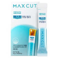 헬스헬퍼 맥스컷 컷팅젤리 10p, 200g, 1박스