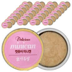 캣퓨어 고양이 습식간식 미니캔, 닭가슴살, 30g, 48개
