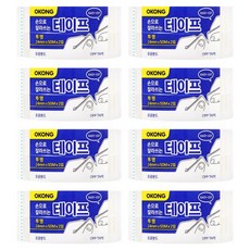 OKONG 可手撕透明膠帶 24mm x 50m 2入, 8個
