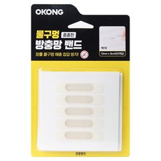 오공 물구멍 방충망 밴드 백색 13mm x 6cm 50p, 1개