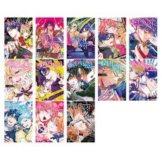 Haksanpub 鶴山文化社 婚姻魔咒套書 全13冊, 商品名稱, 參考詳細說明