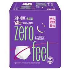 화이트 제로필 입는 오버나이트, 1개, 8개입, 중대형