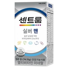 센트룸 실버 맨 멀티비타민 미네랄, 50정, 1개 50정, 1개