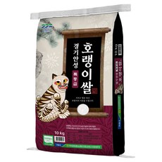 경기 안성 호랭이쌀 수찬미, 특등급, 1개, 10kg