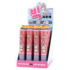 마이멜로디 빅 연필모양 지우개, 24개