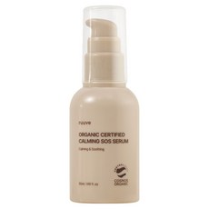 러베 카밍 SOS 세럼, 1개, 55ml