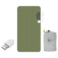[본사] 여행용 전기장판매트 포켓베드 + 파우치 USB 1구, 40 x 80 cm