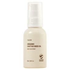 ruuve 仙人掌籽油, 1個, 55ml