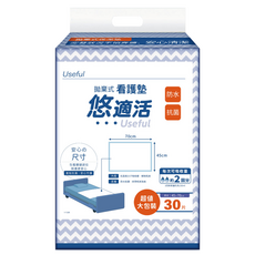 RelaCare 悠適活 拋棄式護理保潔墊, 70 x 45cm, 1套, 30片