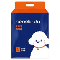 네네린도 강아지 오르마 기저귀 암컷용, 1개, 50개입, 소형