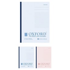OXFORD 노트 잘펴지는 칼라노트 II A4 80매, 랜덤발송, 3개