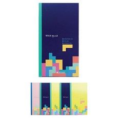 OXFORD 핸디노트 WIDE 70p, 랜덤발송, 6개