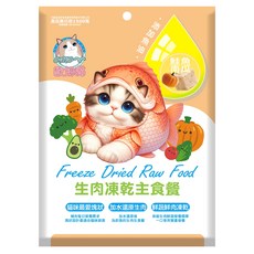 OMO 歐姆貓 生肉凍乾主食餐, 80g, 1個, 鮭魚 + 南瓜