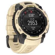 가민 인스팅트 3 AMOLED 스마트워치, 시트린, 45mm, GPS + 블루투스