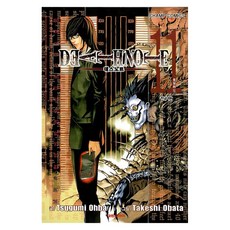 데스 노트 11, Tsugumi Ohba, 단품 Tsugumi Ohba, 단품