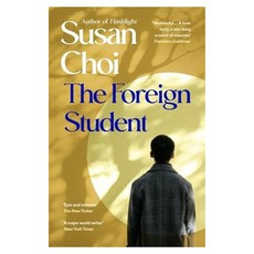 The Foreign Student, Random House