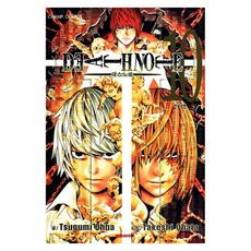 데스 노트 10, tsgumi ohba, 대원씨아이