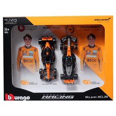 브라고 1:43 맥라렌 MCL39 월드챔피언 F1머신 + 81번 오스카 피아스트리 드라이버 세트, 혼합색상, 1세트