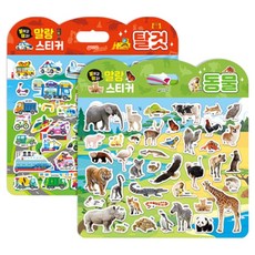 jiwonbook 可重複黏貼軟Q貼紙 交通工具 + 動物套組