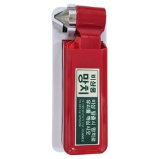 블링라이트 SG 비상탈출 다용도 망치, 레드, 1개