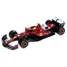 브라고 1:43 F1 레이싱카 SF25 44번 루이스 해밀턴 + 아크릴 케이스 세트, 혼합색상, 1세트