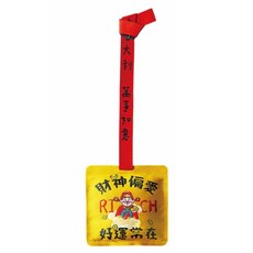 BEIWED 貝薇美學 財神偏愛八方來財吉祥刺繡香氛包, 40g, 1個, 桂花
