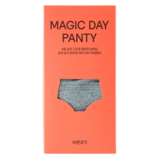 Brsg Magic Day 生理褲