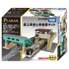 TAKARA TOMY PLARAIL 鐵道王國 多美火車 Real class 天橋車站 TP99468, 混和顏色, 1個