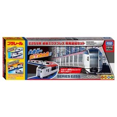 TAKARA TOMY PLARAIL 鐵道王國 多美火車 N'EX成田特快 6節車廂 TP95385, 銀色, 1個