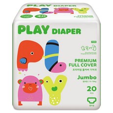 Hanyeji Play 褲型紙尿褲 Jumbo 15~19kg 男女通用, 20張, 6階段