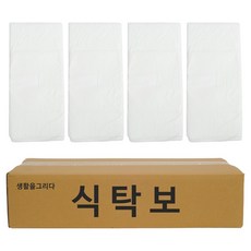 생활을그리다 한장씩 접혀 있는 일회용 다용도 일타 비닐 식탁보 90 x 128 cm, 4개, 50개입