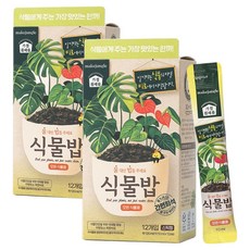메이크정글 식물밥 스틱 12p, 2개, 120ml