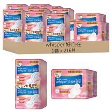 whisper 好自在 AirDry 雲枕瞬吸普通組 20片 9包 + 12片 3包, 1套, 216片, 24cm + 18cm