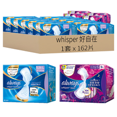 whisper 好自在 液體衛生棉 9片 14包 + 清新淨味液體衛生棉 9片 4包, 1套, 162片, 29.5cm + 31.7cm