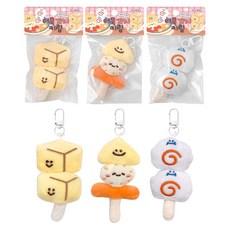 조선문방구 어묵 꼬치 키링 3종 x 2p 세트, 혼합색상, 1세트, 9.5cm